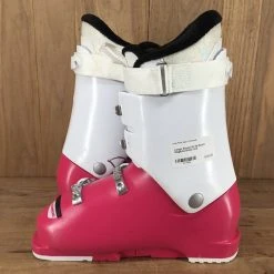 Lange Starlet 60 Ski Boots
