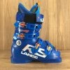 Lange RX 120 SC Ski Boots