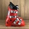Atomic Race M's Alpine Ski Boot