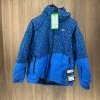 Trespass Junior Ski Jacket