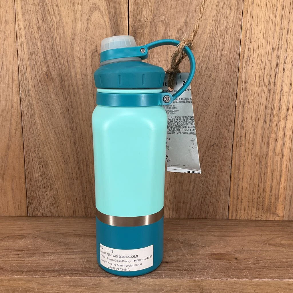 Nathan Insulated Waterbottle Nathan Insulated Waterbottle