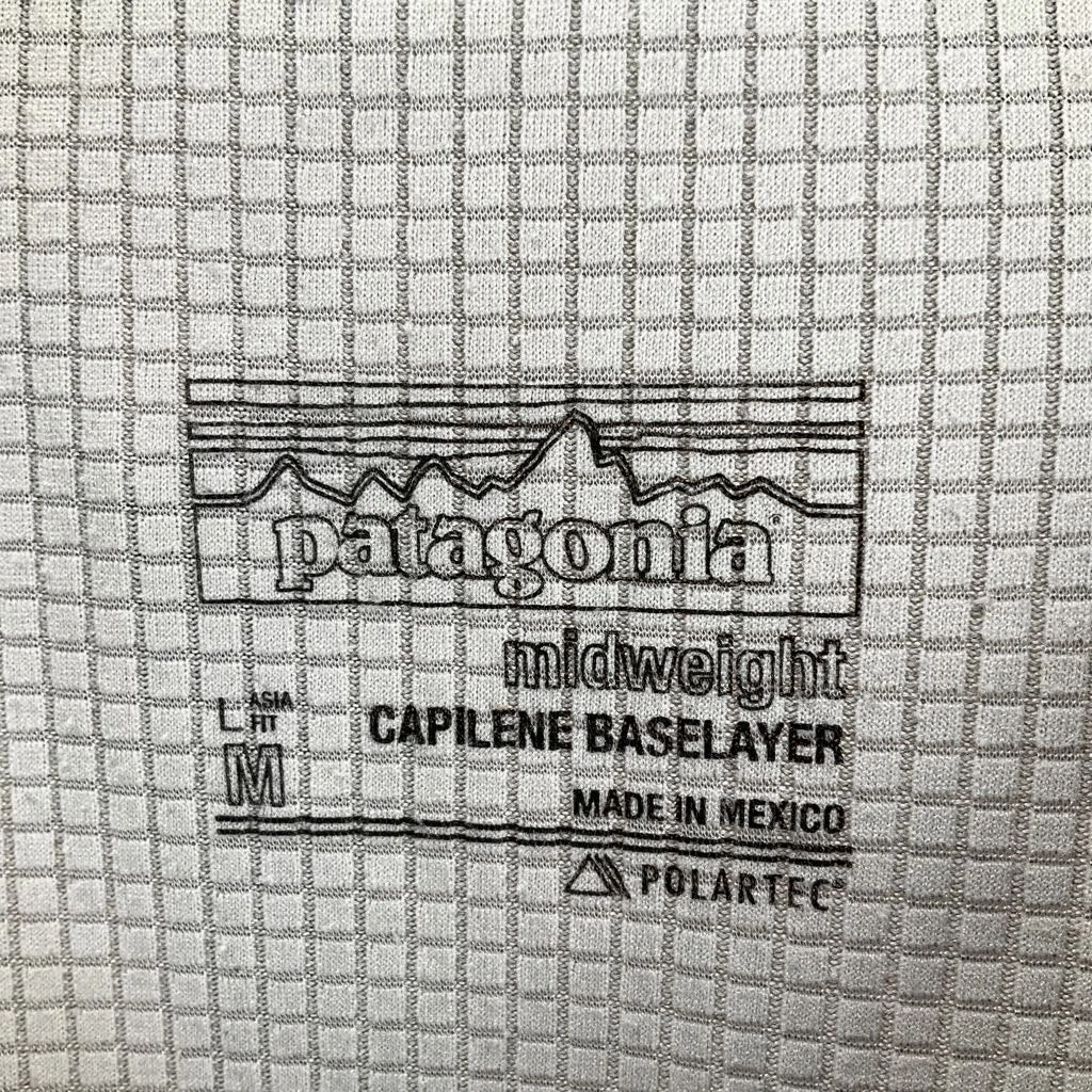 Patagonia Midweight Capilene Base Layer Shirt Base Layers Patagonia Midweight Capilene Base Layer Shirt Base Layers